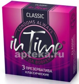 In time презервативы из натурального латекса classic n3