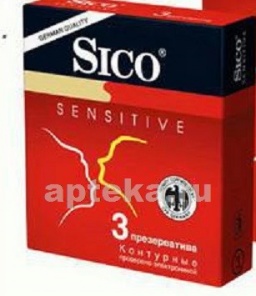 Sico презерватив sensitive контурные n3
