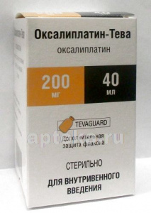 Оксалиплатин-тева 0,005/мл 40мл флак конц д/р-ра д/инф