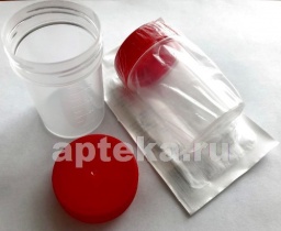 Контейнер одноразовый медицинский полимерный стерильный с крышкой 60мл