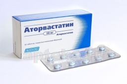 Аторвастатин 0,02 n30 табл п/плен/оболоч/биоком