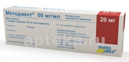 Методжект 50 мг/мл   20 мг (0,4 мл) n1 шприц р-р п/к 