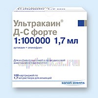 Ультракаин д-с форте 1,7мл n100 катридж р-р д/ин 
