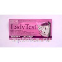 Тест для определения беременности ladytest