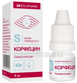 Корфецин-солофарм 0,5% 5мл флак капли глазные