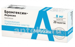 Бромгексин-акрихин 0,008 n20 табл