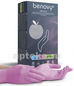 Перчатки смотровые benovy нитриловые нестерильные неопудренные текстурированные на пальцах с однократной хлоринацией l n50 пар/розовый/bnftf004 