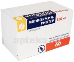 Метформин-рихтер 0,85 n60 табл п/плен/оболоч