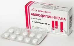 Амлодипин-прана 0,01 n90 табл /пранафарм/