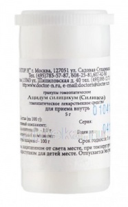 Ацидум силицикум (силицеа) с6 гомеопат монокомп препарат природ происхожд 5,0 гранулы гомеопат