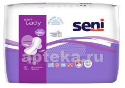 Seni lady plus урологические прокладки/вкладыши для женщин n15