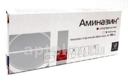 Аминазин 0,1 n10 табл п/плен/оболоч