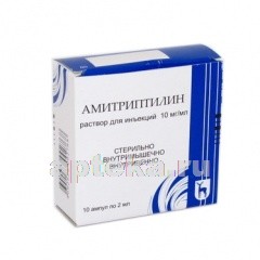 Амитриптилин 0,01/мл 2мл n10 амп в/в в/м