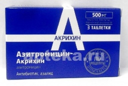 Азитромицин-акрихин 0,5 n3 табл п/плен/оболоч