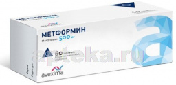 Метформин 0,5 n60 табл п/плен/оболоч/ирбитский хфз