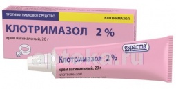 Клотримазол 2% 20,0 крем ваг /эспарма