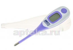 Термометр медицинский цифровой amdt-13 с гибким наконечником и мега дисплеем 