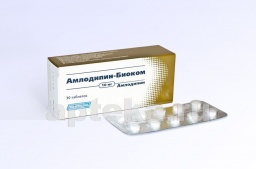 Амлодипин-биоком 0,01 n30 табл