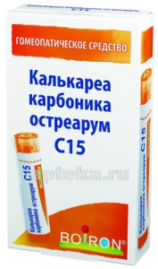 Калькареа карбоника остреарум с15 гомеопат монокомп препарат животн происхожд 4,0 гранулы гомеопат