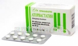 Аторвастатин 0,01 n30 табл п/плен/оболоч /пранафарм/