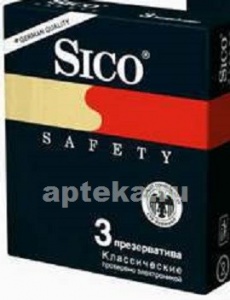Sico презерватив safety классические n3