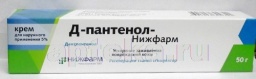 Д-пантенол-нижфарм 5% 50,0 крем д/наруж прим