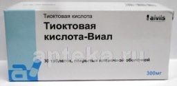 Тиоктовая кислота-виал 0,3 n30 табл п/плен/оболоч 