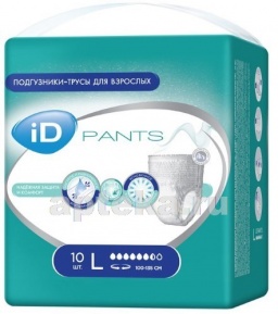 Id pants подгузники-трусы для взрослых размер large обхват талии 100-135см n10