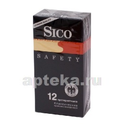 Sico презерватив safety классические n12