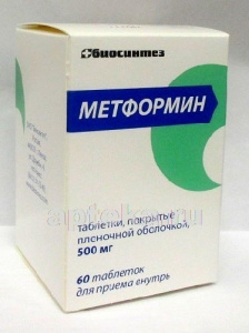 Метформин 0,5 n60 табл п/плен/оболоч/банка /биосинтез/ 