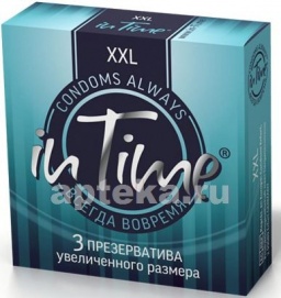 In time презервативы из натурального латекса xxl n3