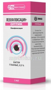 Левофлоксацин-оптик 0,5% 5мл n1 флак капли глазные