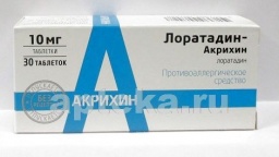 Лоратадин-акрихин 0,01 n30 табл