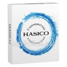 Hasico презервативы классические гладкие n3